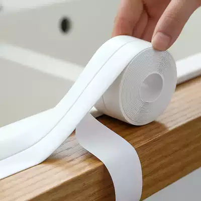 Kitchen mildew waterproof tape moisture-proof kitchen sink gap beautiful seam toilet paste strip corner patch sealing strip rubber strip