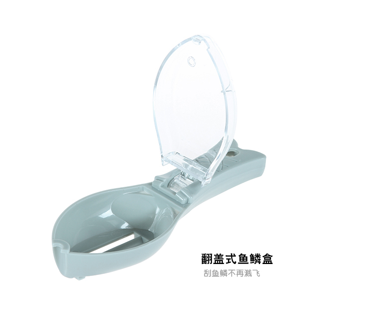 Nhà sáng tạo cuộc sống lười biếng hàng ngày nhà bếp tiện ích tạo tác nhu yếu phẩm hàng ngày bộ phận cửa hàng cá vảy cá - Thiết bị sân khấu đèn chớp theo nhạc
