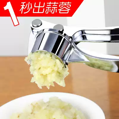 Garlic Mat Manual Garlic Press Kitchen Garlic Peeler Press Garlic Clip Garlic Garlic Stainless Steel Garlic Press