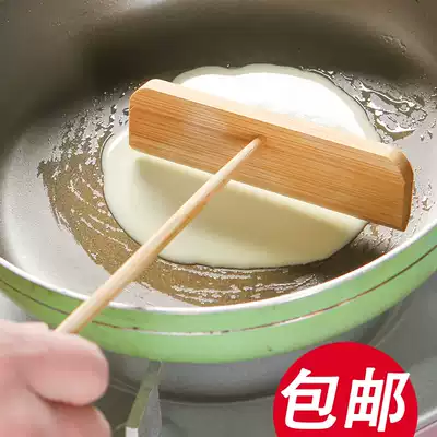 Pancake fruit tool Bamboo dragonfly pancake Bamboo scraper Bamboo rake Omelet scraper Household kitchen cooking artifact