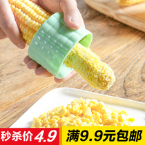 Corn peeler Household corn thresher Creative corn planer Kitchen gadget Stainless steel corn peeler