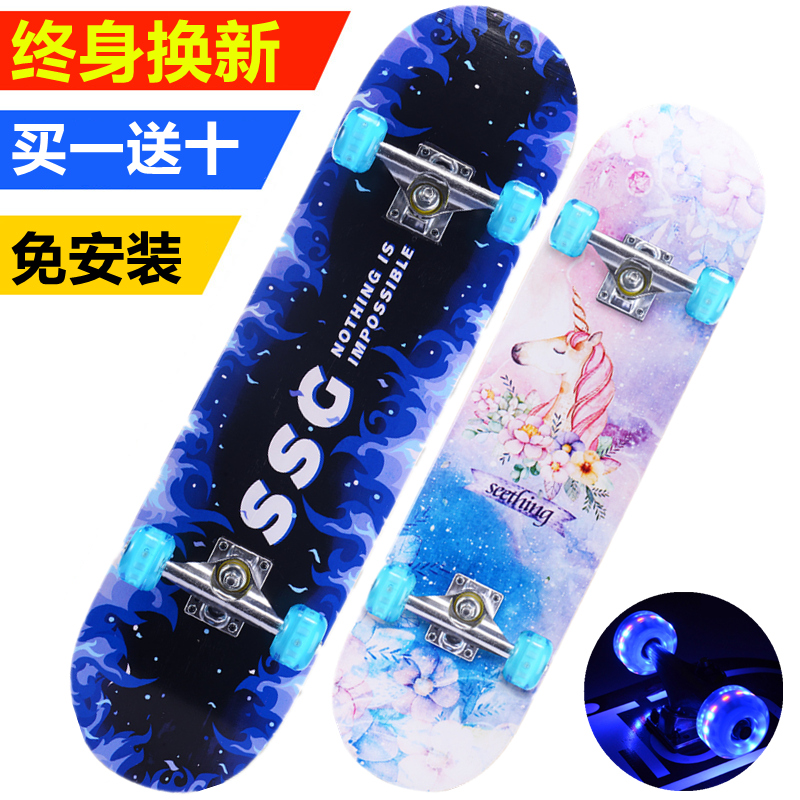 Scooter Great Boy 8 years older Baby 3 1 6 1 12 year old boy girl child slide tackle child scooter