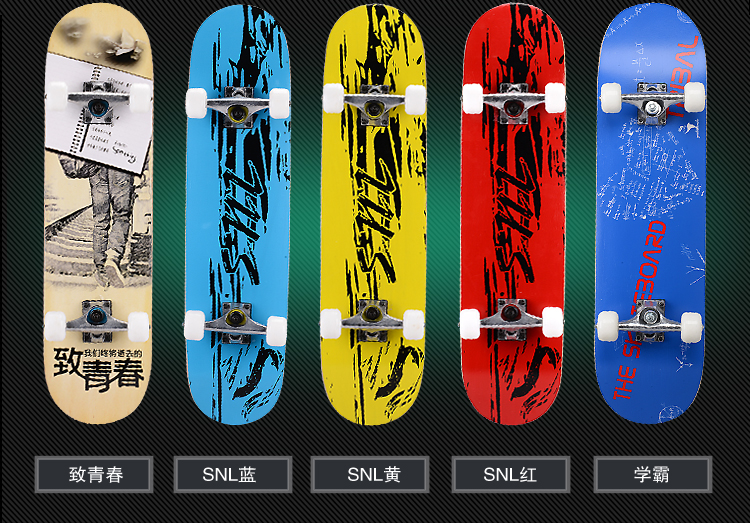 Lắc ván trượt longboard mang dầu bôi trơn T công cụ sơn cọ sticker khung cầu bội - Trượt băng / Trượt / Thể thao mạo hiểm giày trượt patin 4 bánh gấp xếp