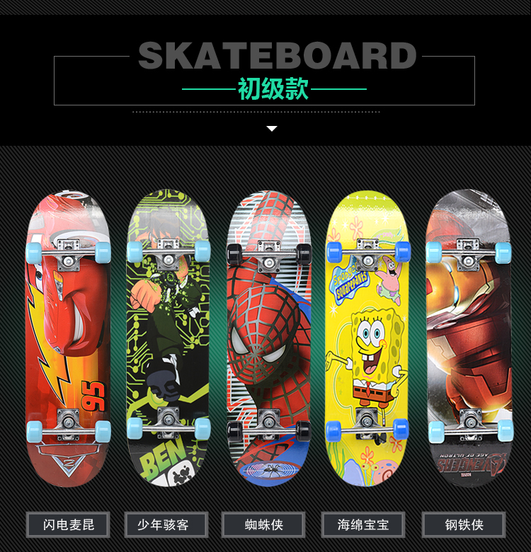 Lắc ván trượt longboard mang dầu bôi trơn T công cụ sơn cọ sticker khung cầu bội - Trượt băng / Trượt / Thể thao mạo hiểm giày trượt patin 4 bánh gấp xếp