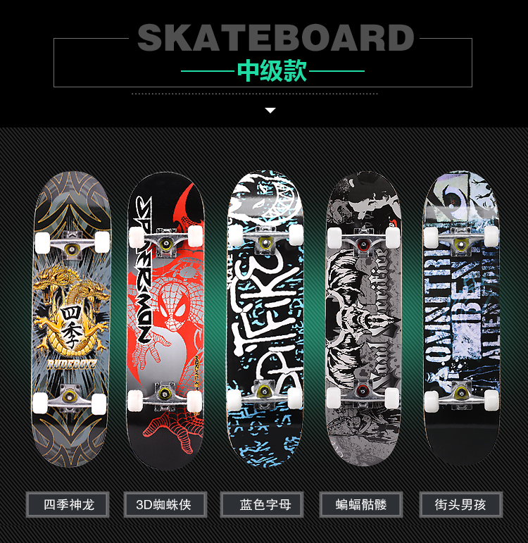 Lắc ván trượt longboard mang dầu bôi trơn T công cụ sơn cọ sticker khung cầu bội - Trượt băng / Trượt / Thể thao mạo hiểm giày trượt patin 4 bánh gấp xếp