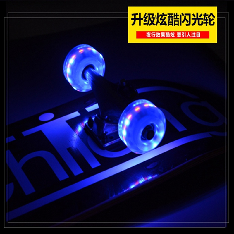 Four-wheeled scooter beginners 3-1 6-1 12-year-old children 8-10-year-old boy big child professional scooter