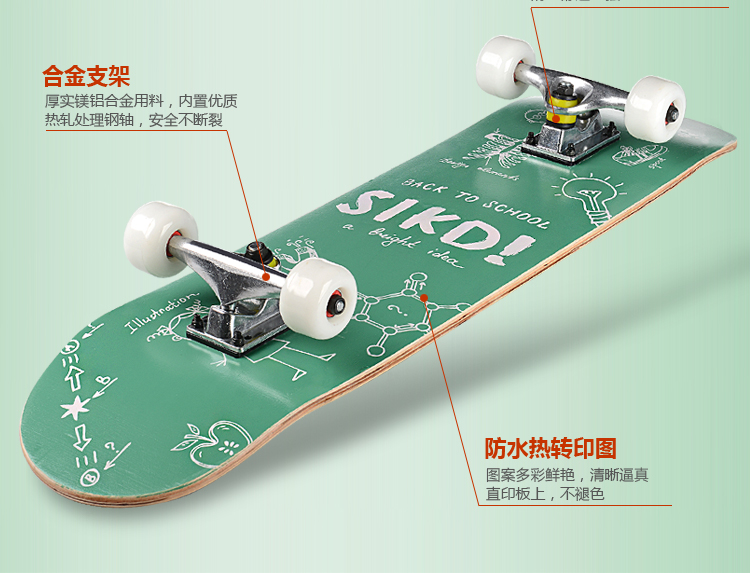 Lắc ván trượt longboard mang dầu bôi trơn T công cụ sơn cọ sticker khung cầu bội - Trượt băng / Trượt / Thể thao mạo hiểm giày trượt patin 4 bánh gấp xếp