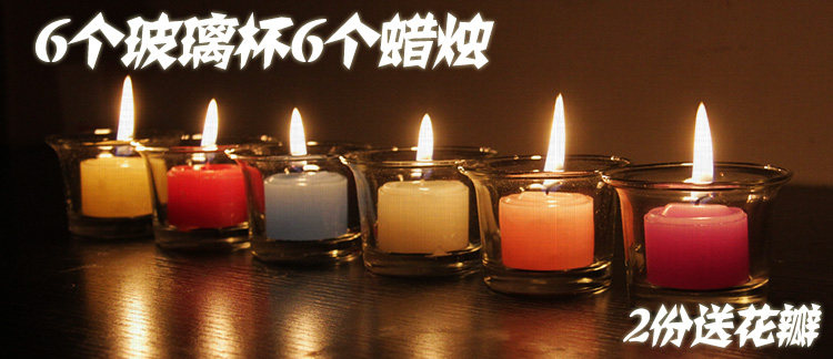 Bougie - Ref 2488063 Image 15