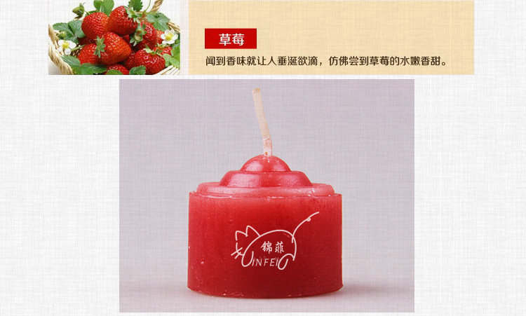 Bougie - Ref 2488063 Image 24