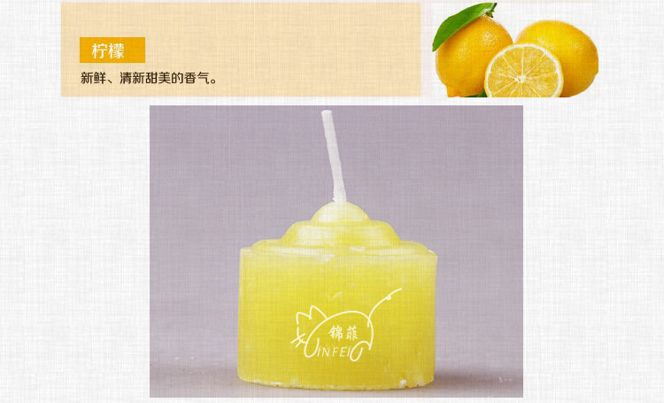 Bougie - Ref 2488063 Image 26