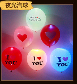 Bougie - Ref 2488063 Image 14