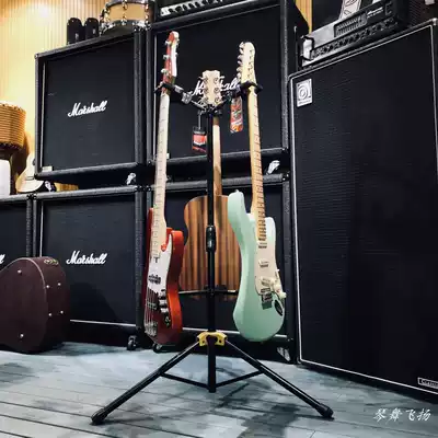 Hercules Hercules GS432B Floor-standing three-head guitar bass stand Vertical 