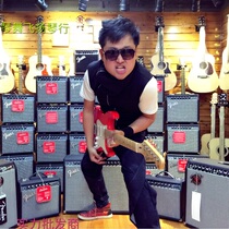 Fender Finda Champion 20 Watt Electric Guitar Speaker with Effects Fruit - Fruit Offer
