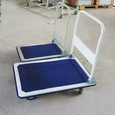 Trolley Cargo truck Flatbed trolley Trolley Folding pull truck Tool load king Lightweight universal wheel
