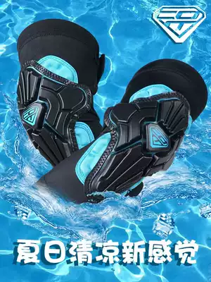 COM protective gear Children's balance scooter soft protective gear Elbow pads Knee pads Anti-fall roller skating riding protection assembly full set