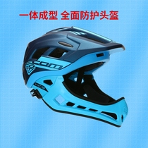 COM helmet childrens balance bike scooter full helmet riding equipment bicycle roller skating safety protective gear for boys and girls