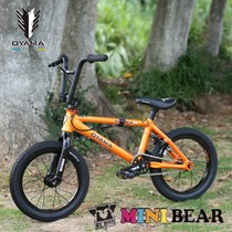 OYAMA Eurasia Childrens BMX Small-wheeler Bike Professional Stunt Action Pump Lane Car 12 12 14 16 16