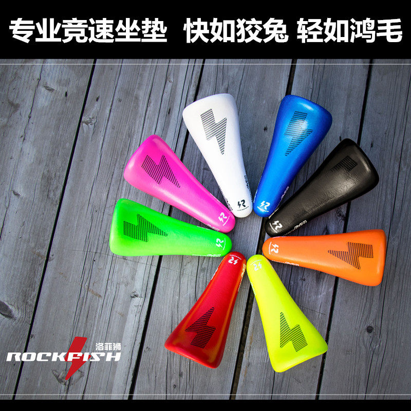 Children Balance Car Racing Ultra Light Cushion Bike8 Modified Papa Race S Car Soft Seat Pack Comfortable