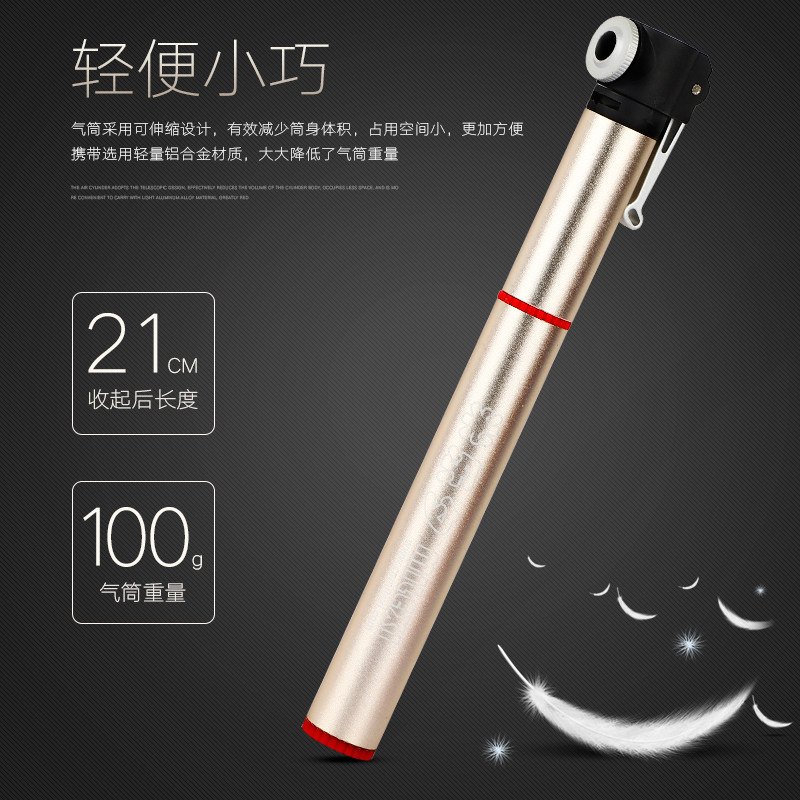 Child Balance Car Slide Walker Car Inflator Pence Style Manual Home Basketball Football Leather Ball Bike Inflator