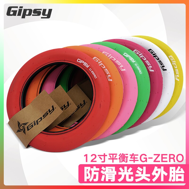 12 Inch Child Balance Car Tire Strider Retrofit Piece Gipsy Head Tire Positive New CST White Side Race Speed Tire