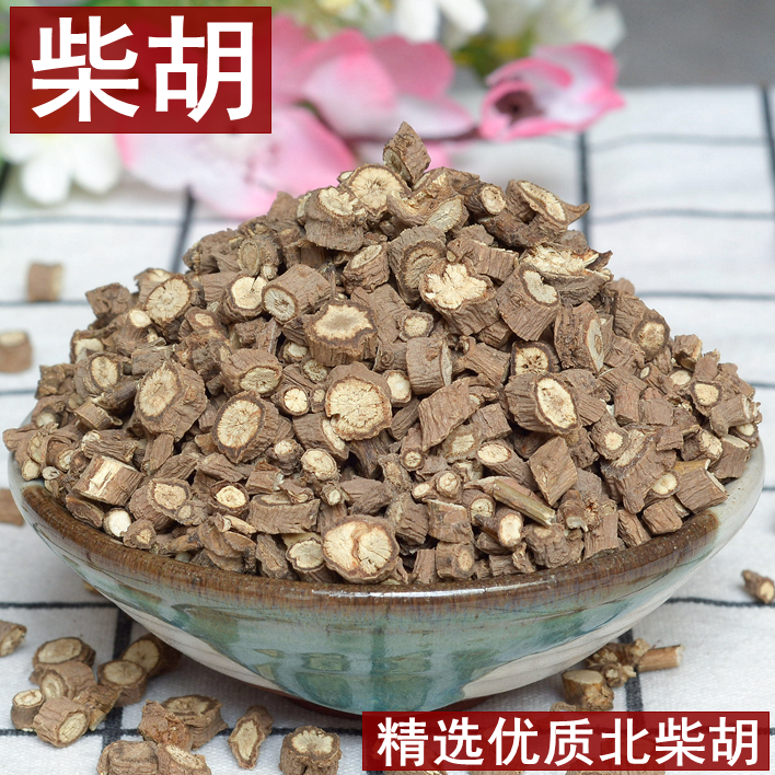 Bupleurum Chinese Herbal Medicine Selected High Quality Shanxi Pure Root North Bupleurum 250g Sulphur-Free Xiao Chaihu Decoction Main Medicine Full - Taobao