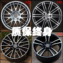 Suitable for 19 20 21 inch wheels Porsche Cayenne macan Paramela Q7 Touareg retrofit