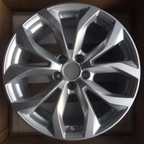 Adapted Audi A6L original plant hub 18 inch Audi A4L A3 A3 Q3 Q5 Q5 Maitenpasa retrofit