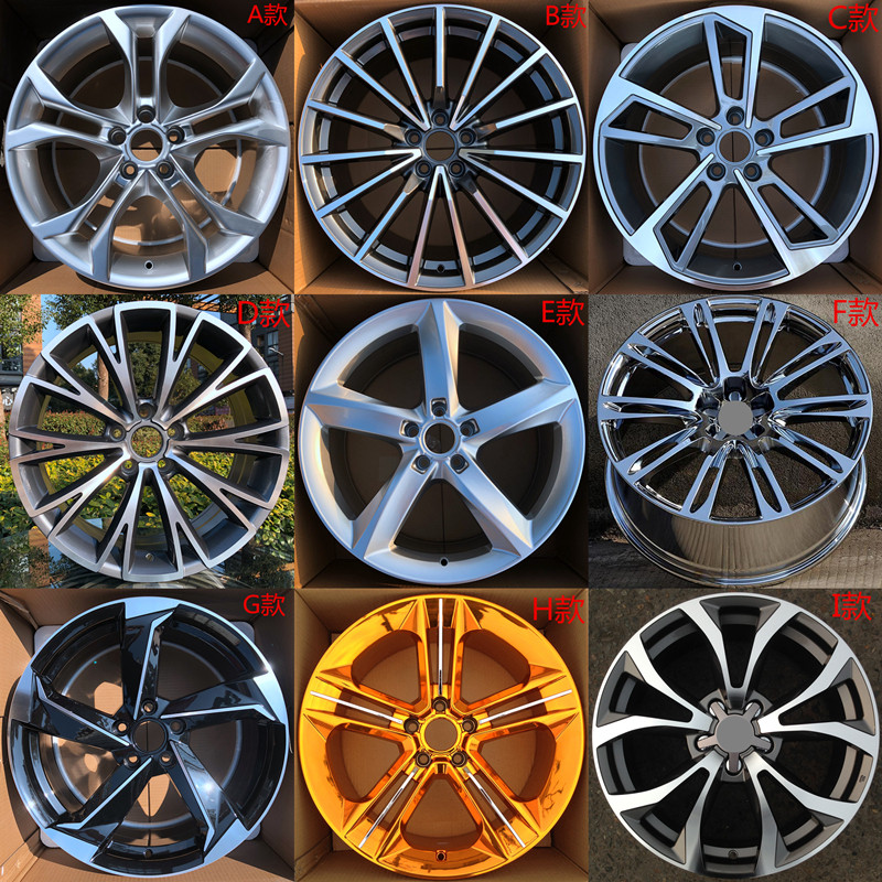 Suitable for 17 18 19 20 inch Audi wheels A3 A4L A5 A6L A8 A7 Magotan modified wheels