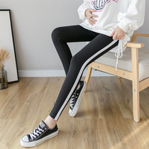 Maternity clothes spring and summer slim slim leggings belly pants small feet wear striped nine-point pants pregnant women spring and autumn