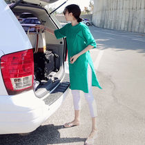 Net red maternity dress summer suit fashion out of the long top support belly pants casual two-piece set summer tide