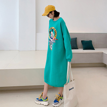 Net red maternity autumn coat plus velvet padded long loose large size tide mother dress autumn and winter clothes