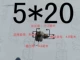 Wood Diamond 5*20 [700]
