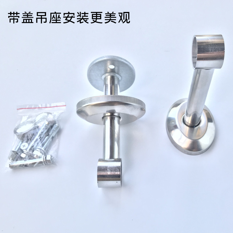 Balcony Fixed Clotheshorse Top Mount Hanger Home Clotheshorse Fixed Seat Suspension bracket Hanging Accessory Pendant