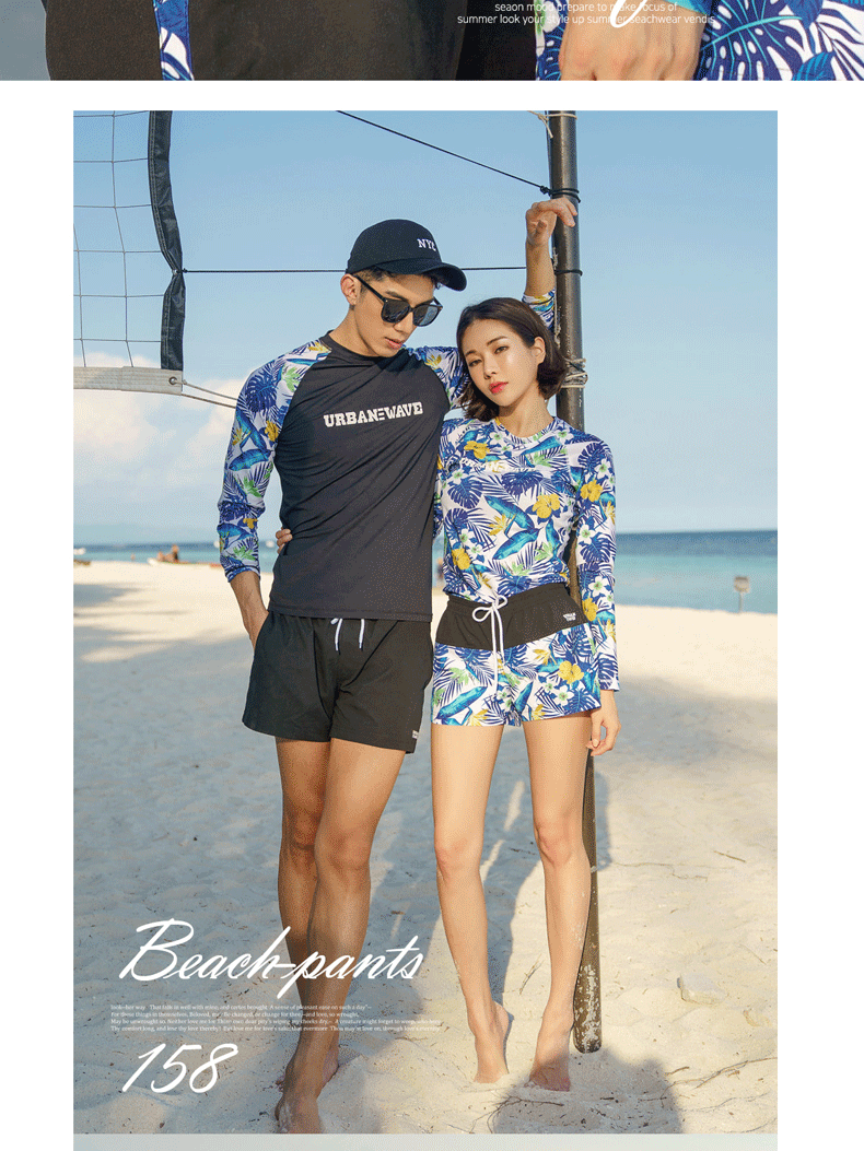 VENDISEXTREME quần khô nhanh bãi biển thương hiệu quần bơi nam và nữ cặp vợ chồng kỳ nghỉ lỏng quần short lướt sóng màu xanh - Quần bãi biển quần áo đi biển hoa quả	