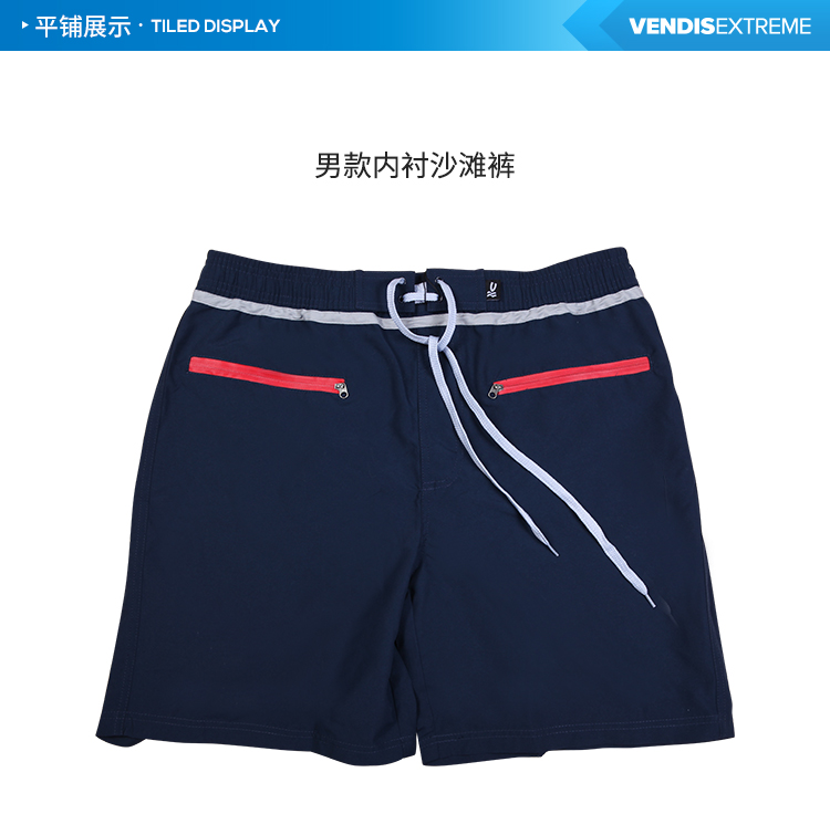 VENDISEXTREME quần đi biển cho nam nhanh chóng nghỉ mát bên bờ biển 	quần đi biển vàng	