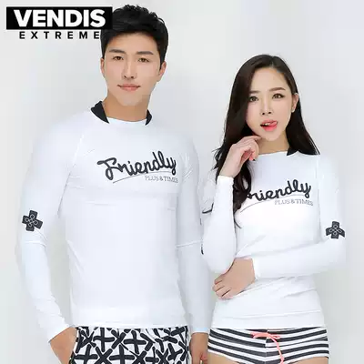 VENDIS EXTREME diving suit men and women couples two-piece snorkeling sunscreen jellyfish coat quick-dry holiday swimsuit White