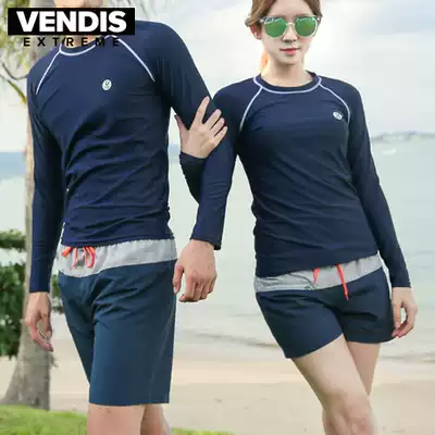 VENDISEXTREME beach PANTS men'S AND women'S quick-DRYING loose seaside vacation large size couple five-point swimming trunks