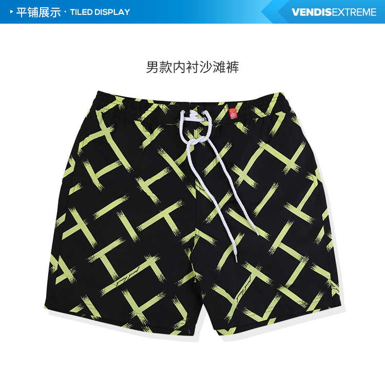 VENDIS EXTREME quần short đi biển Cặp vợ chồng nam nữ khô nhanh mùa hè quần bơi lỏng lẻo màu vàng huỳnh quang màu đen 	quần đi biển vàng	