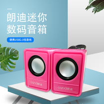 Landy 2009 desktop laptop audio multimedia mini speaker portable usb2 0 subwoofer