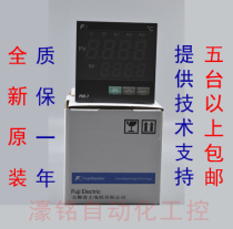 Original Fuji thermostat instrument PXR7TAY1-8W000-C PXR7TCY1-8W000-C spot