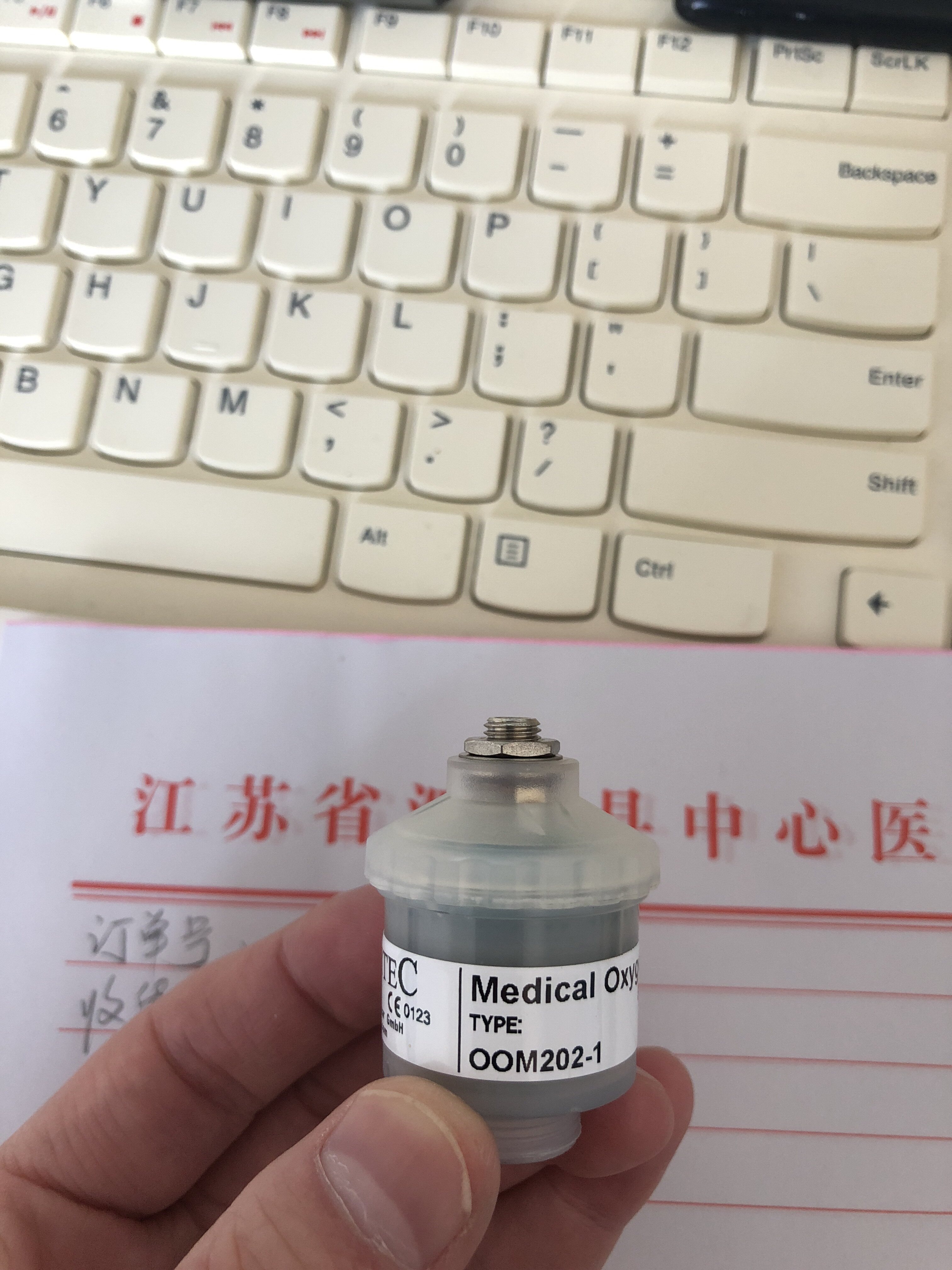 德国EnviteC氧气传感器 氧电池OOM202-1 （完全兼容M-03）原装现
