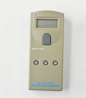 上 仪 SZG-441C 手持数字转速表 10-50000r/min 精度：0.1r/min
