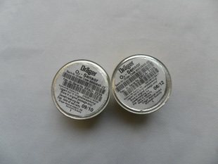 drager德尔格氧电池6850645适用于BABYLOG8000EVITA2/4/XL FABIUS