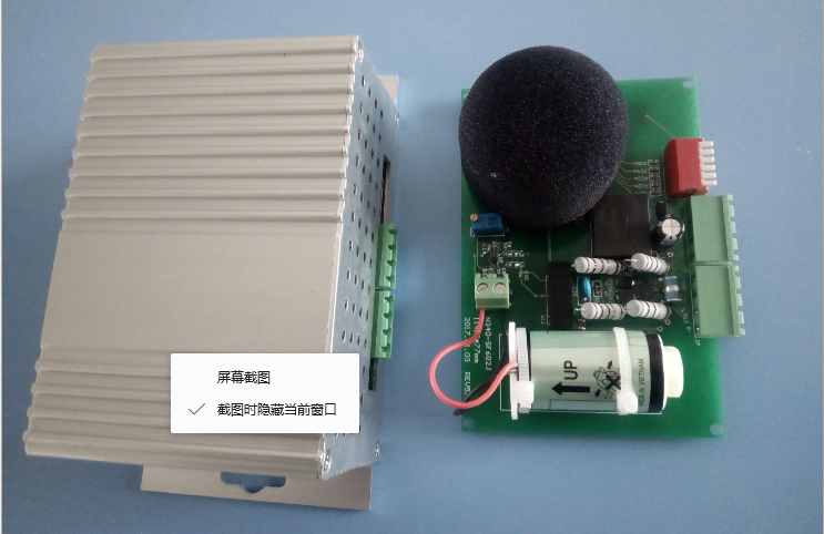 红外六氟化硫氧气传感器变送器 SF6与O2传感器
