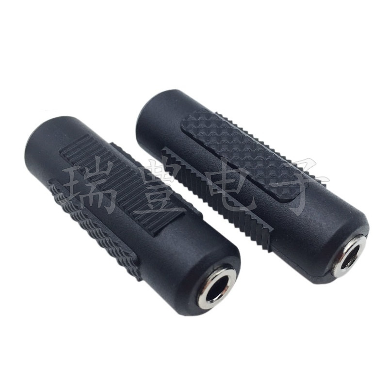 3 5MM plug stereo audio AUX pair the joint small three-core mother to the mother hole for the hole straight extension