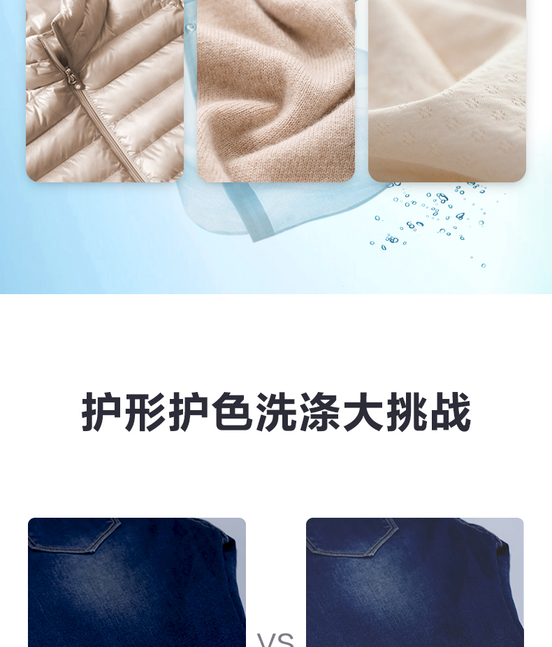 Little Swan 10 kg khối nước biến tần trống nhà máy giặt tự động thông minh TG100VT86WMAD5 - May giặt máy giặt electrolux 10kg