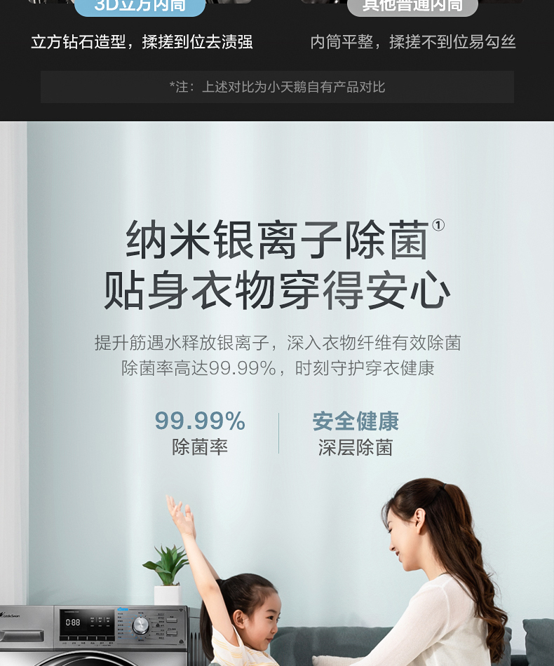 O1CN01QFBptw1jGCwHoMOeR_!!858704520.jpg