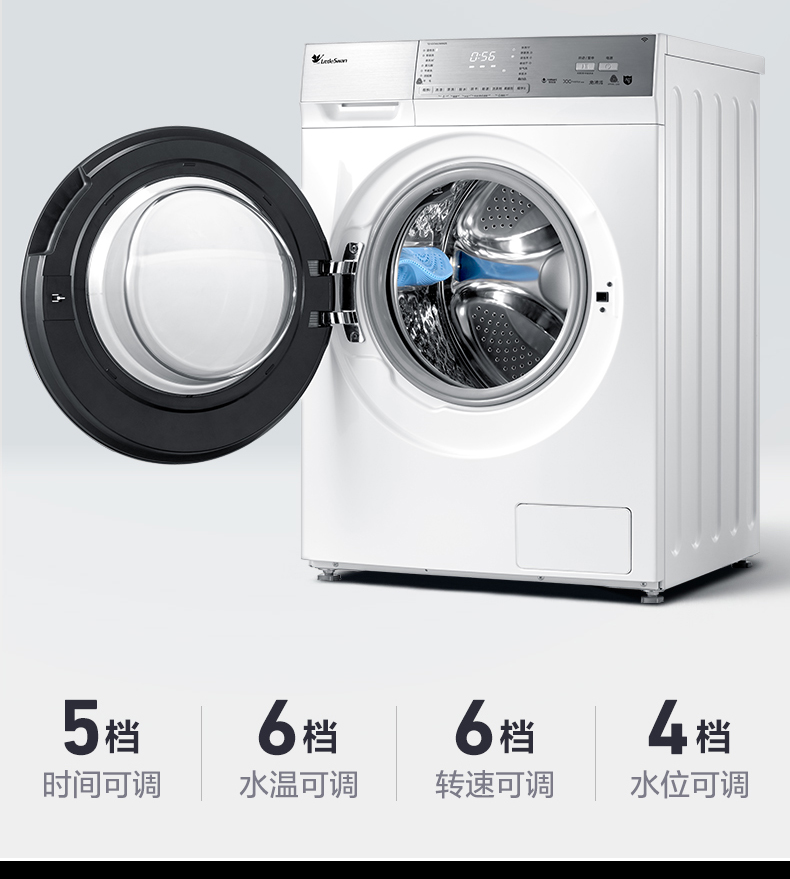 máy giặt cửa ngang loại nào tốt Little Swan 10 kg KG tự động chuyển đổi tần số trống thông minh tiết kiệm năng lượng Máy giặt im lặng TG100VT26WIAD5 - May giặt máy giặt lg fv1409s2w
