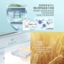 Little Swan 315L bốn cửa kho kháng khuẩn cho bà mẹ và trẻ sơ sinh Tủ lạnh tiết kiệm năng lượng gia đình BCD-315WFPZL (E) - Tủ lạnh