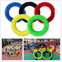 Five-ring props primary and secondary school students kindergarten sports meeting entrance opening ceremony holding phalanx dance performance wreath